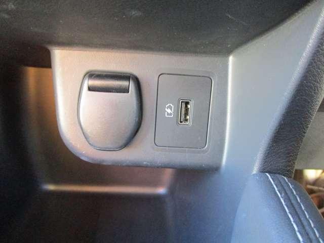 キックス １．２　Ｘ　（ｅ－ＰＯＷＥＲ）　アラウンドビューモニター・ドライブレコー　ナビ＆ＴＶ　追従クルコン　スマートキー　ＬＥＤヘッド　レーンアシスト　パワーステアリング　ドライブレコーダー　ＥＴＣ　メモリーナビ　サイドエアバッグ　アルミ　ＡＡＣ　キーレス　パワーウィンドウ　ＡＢＳ（20枚目）