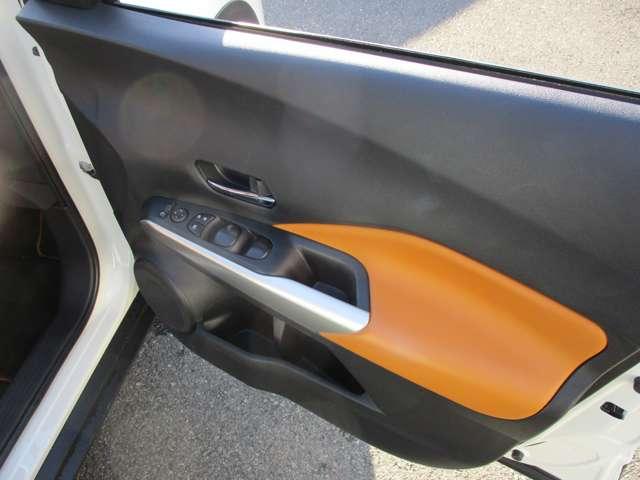 キックス １．２　Ｘ　（ｅ－ＰＯＷＥＲ）　アラウンドビューモニター・ドライブレコー　ナビ＆ＴＶ　追従クルコン　スマートキー　ＬＥＤヘッド　レーンアシスト　パワーステアリング　ドライブレコーダー　ＥＴＣ　メモリーナビ　サイドエアバッグ　アルミ　ＡＡＣ　キーレス　パワーウィンドウ　ＡＢＳ（23枚目）