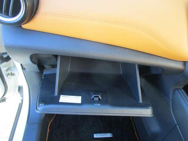 キックス １．２　Ｘ　（ｅ－ＰＯＷＥＲ）　アラウンドビューモニター・ドライブレコー　ナビ＆ＴＶ　追従クルコン　スマートキー　ＬＥＤヘッド　レーンアシスト　パワーステアリング　ドライブレコーダー　ＥＴＣ　メモリーナビ　サイドエアバッグ　アルミ　ＡＡＣ　キーレス　パワーウィンドウ　ＡＢＳ（27枚目）