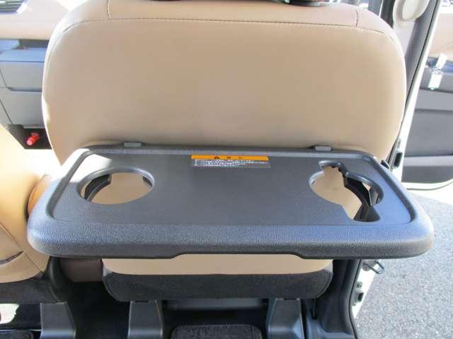 ルークス 660 ハイウェイスターGターボ プロパイロット エディション アラウンドビューモニター・ETC・ドライブ 両側パワードア アラウンドビュ プリクラッシュセーフティー メモリナビ アダプティブクルコン レーンキープ インテリキ- ETC LEDヘッドライト アイドリングストップ ドライブレコーダー AC(22枚目)