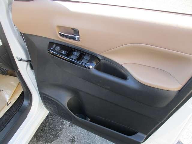 ルークス 660 ハイウェイスターGターボ プロパイロット エディション アラウンドビューモニター・ETC・ドライブ 両側パワードア アラウンドビュ プリクラッシュセーフティー メモリナビ アダプティブクルコン レーンキープ インテリキ- ETC LEDヘッドライト アイドリングストップ ドライブレコーダー AC(23枚目)