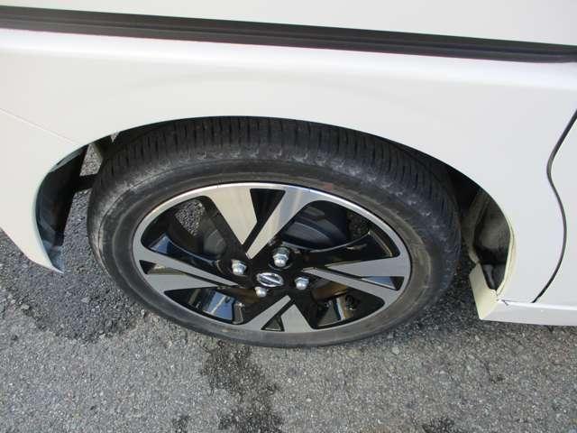 ルークス 660 ハイウェイスターGターボ プロパイロット エディション アラウンドビューモニター・ETC・ドライブ 両側パワードア アラウンドビュ プリクラッシュセーフティー メモリナビ アダプティブクルコン レーンキープ インテリキ- ETC LEDヘッドライト アイドリングストップ ドライブレコーダー AC(44枚目)