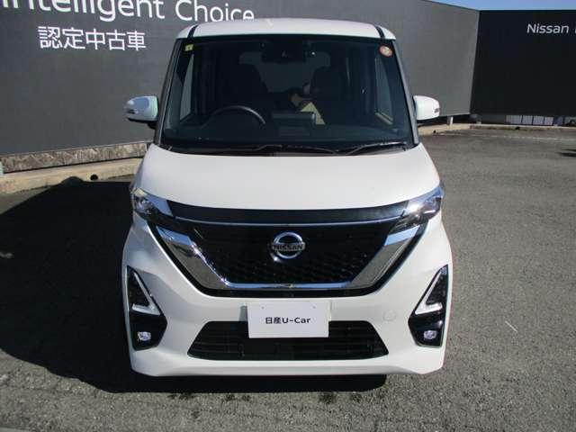 ルークス 660 ハイウェイスターGターボ プロパイロット エディション アラウンドビューモニター・ETC・ドライブ 両側パワードア アラウンドビュ プリクラッシュセーフティー メモリナビ アダプティブクルコン レーンキープ インテリキ- ETC LEDヘッドライト アイドリングストップ ドライブレコーダー AC(47枚目)