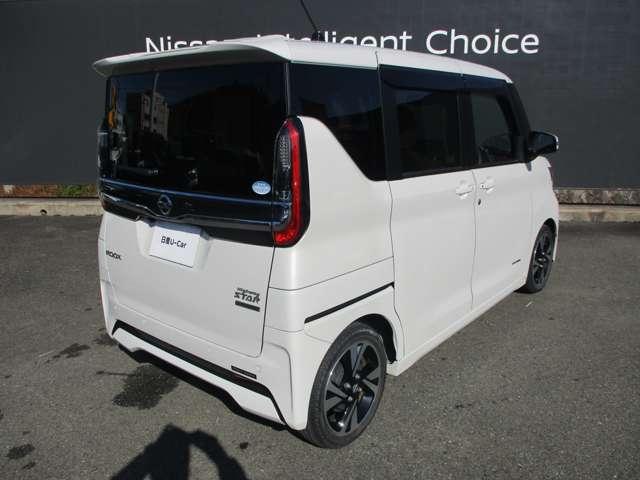 ルークス 660 ハイウェイスターGターボ プロパイロット エディション アラウンドビューモニター・ETC・ドライブ 両側パワードア アラウンドビュ プリクラッシュセーフティー メモリナビ アダプティブクルコン レーンキープ インテリキ- ETC LEDヘッドライト アイドリングストップ ドライブレコーダー AC(48枚目)