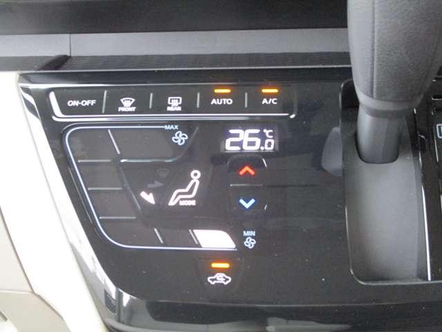 ルークス 660 X アラウンドビューモニター・ETC・ドライブ アラモニ 前後衝突軽減ブレーキ 車線逸脱防止 ETC スマートキー キーフリー ドライブレコーダー i-stop フルオートエアコン パワーウインドウ LED バックカメラ 盗難防止 Wエアバック(6枚目)