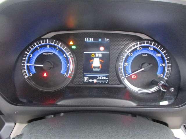 ルークス 660 X アラウンドビューモニター・ETC・ドライブ アラモニ 前後衝突軽減ブレーキ 車線逸脱防止 ETC スマートキー キーフリー ドライブレコーダー i-stop フルオートエアコン パワーウインドウ LED バックカメラ 盗難防止 Wエアバック(8枚目)