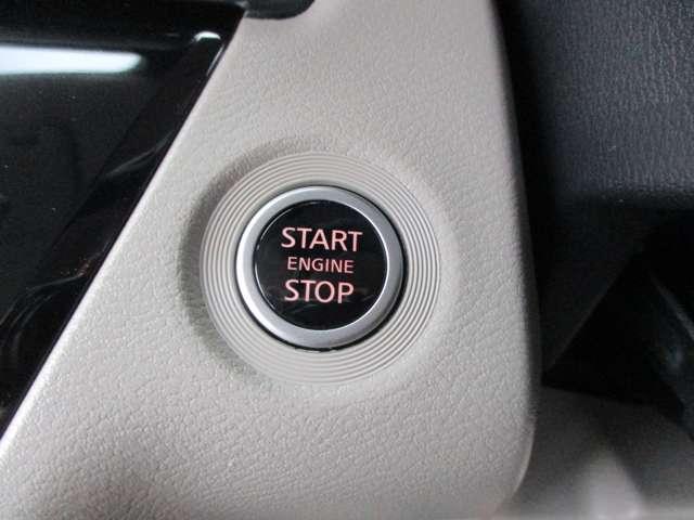 ルークス 660 X アラウンドビューモニター・ETC・ドライブ アラモニ 前後衝突軽減ブレーキ 車線逸脱防止 ETC スマートキー キーフリー ドライブレコーダー i-stop フルオートエアコン パワーウインドウ LED バックカメラ 盗難防止 Wエアバック(9枚目)