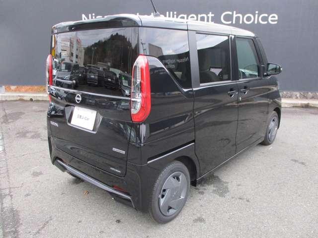 ルークス 660 X アラウンドビューモニター・ETC・ドライブ アラモニ 前後衝突軽減ブレーキ 車線逸脱防止 ETC スマートキー キーフリー ドライブレコーダー i-stop フルオートエアコン パワーウインドウ LED バックカメラ 盗難防止 Wエアバック(50枚目)