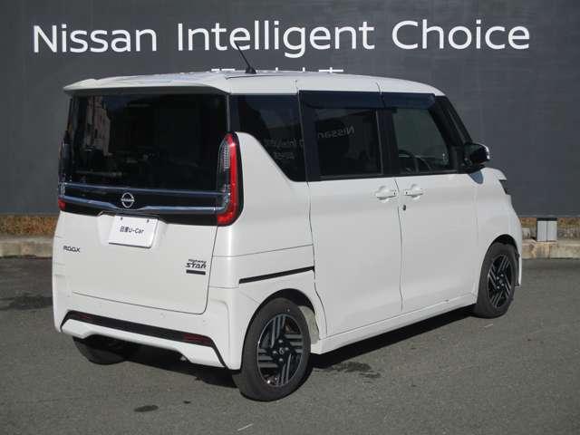 ルークス 660 ハイウェイスターX アラウンドビューモニター・ドライブレコー アイスト 衝突被害軽減ブレ-キ マルチビューカメラ 車線逸脱警報装置 ETC LED スマートキー パワーウィンドウ カーテンエアバック ドライブレコーダー ナビTV バックカメラ パワステ キーフリ(2枚目)