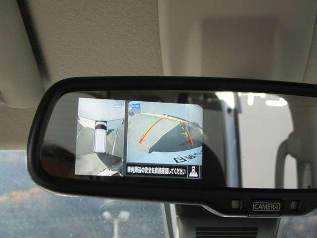 ルークス 660 ハイウェイスターX アラウンドビューモニター・ドライブレコー アイスト 衝突被害軽減ブレ-キ マルチビューカメラ 車線逸脱警報装置 ETC LED スマートキー パワーウィンドウ カーテンエアバック ドライブレコーダー ナビTV バックカメラ パワステ キーフリ(11枚目)