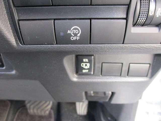 ルークス 660 ハイウェイスターX アラウンドビューモニター・ドライブレコー アイスト 衝突被害軽減ブレ-キ マルチビューカメラ 車線逸脱警報装置 ETC LED スマートキー パワーウィンドウ カーテンエアバック ドライブレコーダー ナビTV バックカメラ パワステ キーフリ(18枚目)