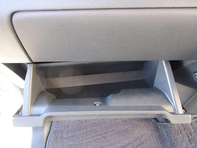 ルークス 660 ハイウェイスターX アラウンドビューモニター・ドライブレコー アイスト 衝突被害軽減ブレ-キ マルチビューカメラ 車線逸脱警報装置 ETC LED スマートキー パワーウィンドウ カーテンエアバック ドライブレコーダー ナビTV バックカメラ パワステ キーフリ(32枚目)