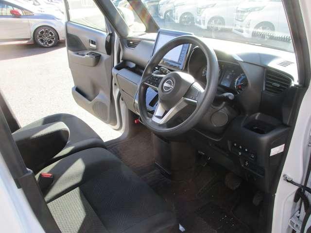 ルークス 660 ハイウェイスターX アラウンドビューモニター・ドライブレコー アイスト 衝突被害軽減ブレ-キ マルチビューカメラ 車線逸脱警報装置 ETC LED スマートキー パワーウィンドウ カーテンエアバック ドライブレコーダー ナビTV バックカメラ パワステ キーフリ(37枚目)