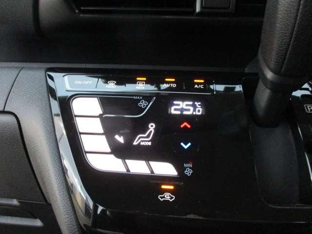 ルークス 660 ハイウェイスターX アラウンドビューモニター・ドライブレコー アイスト 衝突被害軽減ブレ-キ マルチビューカメラ 車線逸脱警報装置 ETC LED スマートキー パワーウィンドウ カーテンエアバック ドライブレコーダー ナビTV バックカメラ パワステ キーフリ(6枚目)