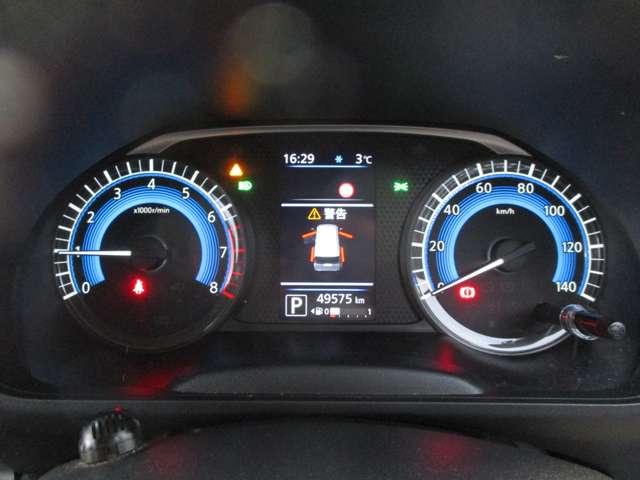 ルークス 660 ハイウェイスターX アラウンドビューモニター・ドライブレコー アイスト 衝突被害軽減ブレ-キ マルチビューカメラ 車線逸脱警報装置 ETC LED スマートキー パワーウィンドウ カーテンエアバック ドライブレコーダー ナビTV バックカメラ パワステ キーフリ(8枚目)