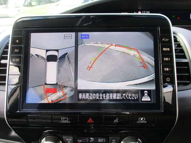 セレナ １．２　ｅ－ＰＯＷＥＲ　ハイウェイスター　Ｖ　アラウンドビューモニター・ドライブレコー　３６０°カメラ　エマジェンシーブレーキ　スマキー　バックカメラ　ＬＥＤ　レーンアシスト　ＥＴＣ　ドラレコ　イモビ　サイドカーテンエアバック　フルオートエアコン　アルミホイール　エアバック　メモリーナビ（5枚目）