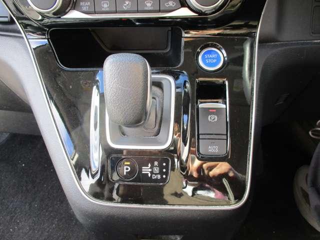 セレナ １．２　ｅ－ＰＯＷＥＲ　ハイウェイスター　Ｖ　アラウンドビューモニター・ドライブレコー　３６０°カメラ　エマジェンシーブレーキ　スマキー　バックカメラ　ＬＥＤ　レーンアシスト　ＥＴＣ　ドラレコ　イモビ　サイドカーテンエアバック　フルオートエアコン　アルミホイール　エアバック　メモリーナビ（20枚目）