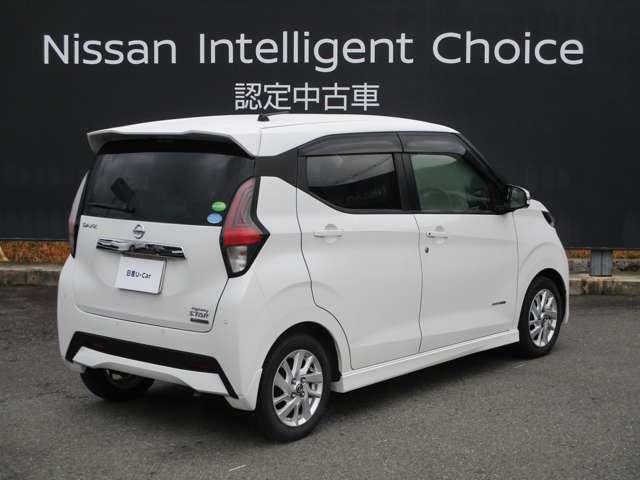 デイズ ６６０　ハイウェイスターＸ　プロパイロット　エディション　アラウンドビューモニター・ドライブレコー　スマートキー＆プッシュスタート　ＬＥＤヘッド　レーダークルーズ　盗難防止装置　ＥＴＣ　アイドリングストップ　ＬＫＡＳ　ドラレコ　パワーステアリング　オートエアコン　Ｂカメラ　ワンセグ　パワーウィンド（2枚目）