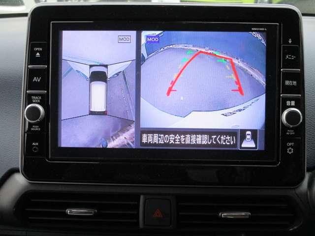 デイズ ６６０　ハイウェイスターＸ　プロパイロット　エディション　アラウンドビューモニター・ドライブレコー　スマートキー＆プッシュスタート　ＬＥＤヘッド　レーダークルーズ　盗難防止装置　ＥＴＣ　アイドリングストップ　ＬＫＡＳ　ドラレコ　パワーステアリング　オートエアコン　Ｂカメラ　ワンセグ　パワーウィンド（5枚目）