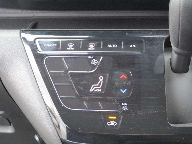 デイズ ６６０　ハイウェイスターＸ　プロパイロット　エディション　アラウンドビューモニター・ドライブレコー　スマートキー＆プッシュスタート　ＬＥＤヘッド　レーダークルーズ　盗難防止装置　ＥＴＣ　アイドリングストップ　ＬＫＡＳ　ドラレコ　パワーステアリング　オートエアコン　Ｂカメラ　ワンセグ　パワーウィンド（6枚目）