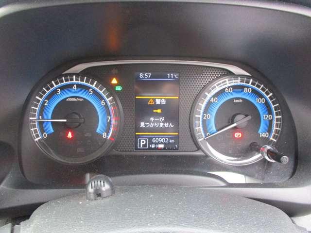 デイズ ６６０　ハイウェイスターＸ　プロパイロット　エディション　アラウンドビューモニター・ドライブレコー　スマートキー＆プッシュスタート　ＬＥＤヘッド　レーダークルーズ　盗難防止装置　ＥＴＣ　アイドリングストップ　ＬＫＡＳ　ドラレコ　パワーステアリング　オートエアコン　Ｂカメラ　ワンセグ　パワーウィンド（9枚目）