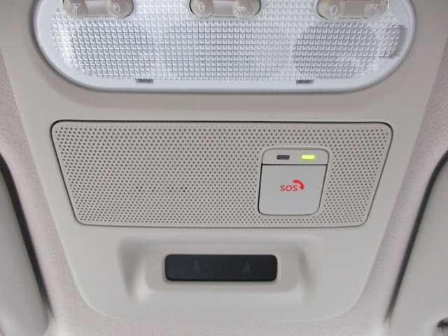 デイズ ６６０　ハイウェイスターＸ　プロパイロット　エディション　アラウンドビューモニター・ドライブレコー　スマートキー＆プッシュスタート　ＬＥＤヘッド　レーダークルーズ　盗難防止装置　ＥＴＣ　アイドリングストップ　ＬＫＡＳ　ドラレコ　パワーステアリング　オートエアコン　Ｂカメラ　ワンセグ　パワーウィンド（15枚目）