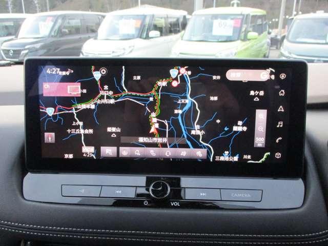 ���Y�����I���W�i���i�r�ł��B�t���Z�O�������[�i�r�ɂȂ�܂��B