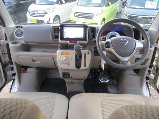 ＮＶ１００クリッパーリオ ６６０　Ｇ　ハイルーフ　４ＷＤ　バックカメラ・ドライブレコーダー・ＥＴＣ・Ｕ　ブレーキサポート　バックモニター　スマートキ　盗難防止装置　ＥＴＣ付き　キーフリーシステム　エアコン　フルタイム４ＷＤ　ドラレコ　助手席エアバッグ　ワンセグＴＶ　Ｉ－ＳＴＯＰ　アルミホイール　ＰＳ（3枚目）