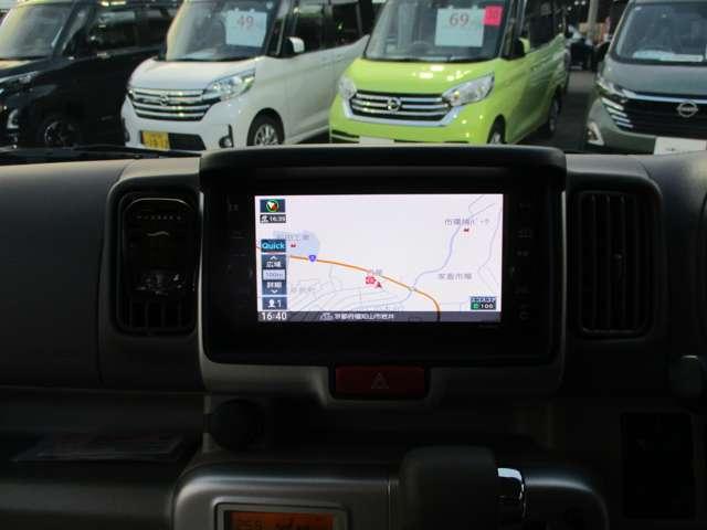 ＮＶ１００クリッパーリオ ６６０　Ｇ　ハイルーフ　４ＷＤ　バックカメラ・ドライブレコーダー・ＥＴＣ・Ｕ　ブレーキサポート　バックモニター　スマートキ　盗難防止装置　ＥＴＣ付き　キーフリーシステム　エアコン　フルタイム４ＷＤ　ドラレコ　助手席エアバッグ　ワンセグＴＶ　Ｉ－ＳＴＯＰ　アルミホイール　ＰＳ（4枚目）