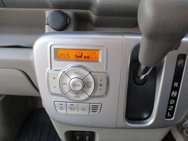 ＮＶ１００クリッパーリオ ６６０　Ｇ　ハイルーフ　４ＷＤ　バックカメラ・ドライブレコーダー・ＥＴＣ・Ｕ　ブレーキサポート　バックモニター　スマートキ　盗難防止装置　ＥＴＣ付き　キーフリーシステム　エアコン　フルタイム４ＷＤ　ドラレコ　助手席エアバッグ　ワンセグＴＶ　Ｉ－ＳＴＯＰ　アルミホイール　ＰＳ（6枚目）