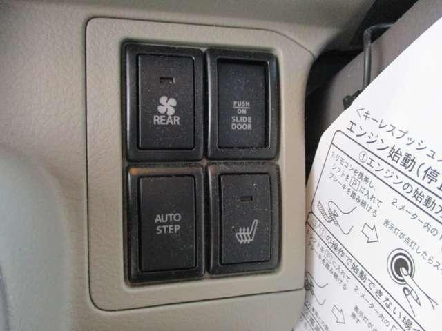 ＮＶ１００クリッパーリオ ６６０　Ｇ　ハイルーフ　４ＷＤ　バックカメラ・ドライブレコーダー・ＥＴＣ・Ｕ　ブレーキサポート　バックモニター　スマートキ　盗難防止装置　ＥＴＣ付き　キーフリーシステム　エアコン　フルタイム４ＷＤ　ドラレコ　助手席エアバッグ　ワンセグＴＶ　Ｉ－ＳＴＯＰ　アルミホイール　ＰＳ（14枚目）