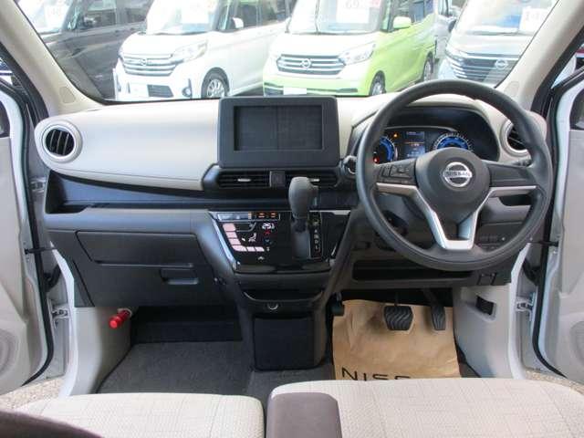 デイズ 660 X アラウンドビューモニター・U5L0276 アラウンドM 踏み間違え防止 スマートキー イモビライザー バックカメラ レーンキープ キーレス フルオートエアコン WAB 運転席エアバック サイドエアバッグ PS アルミホイール ABS(3枚目)