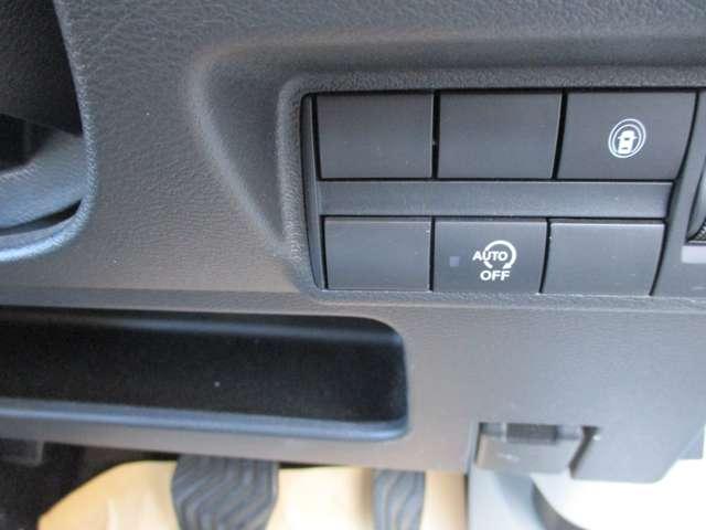 デイズ 660 X アラウンドビューモニター・U5L0276 アラウンドM 踏み間違え防止 スマートキー イモビライザー バックカメラ レーンキープ キーレス フルオートエアコン WAB 運転席エアバック サイドエアバッグ PS アルミホイール ABS(13枚目)