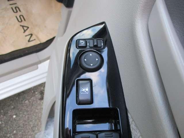 デイズ 660 X アラウンドビューモニター・U5L0276 アラウンドM 踏み間違え防止 スマートキー イモビライザー バックカメラ レーンキープ キーレス フルオートエアコン WAB 運転席エアバック サイドエアバッグ PS アルミホイール ABS(15枚目)