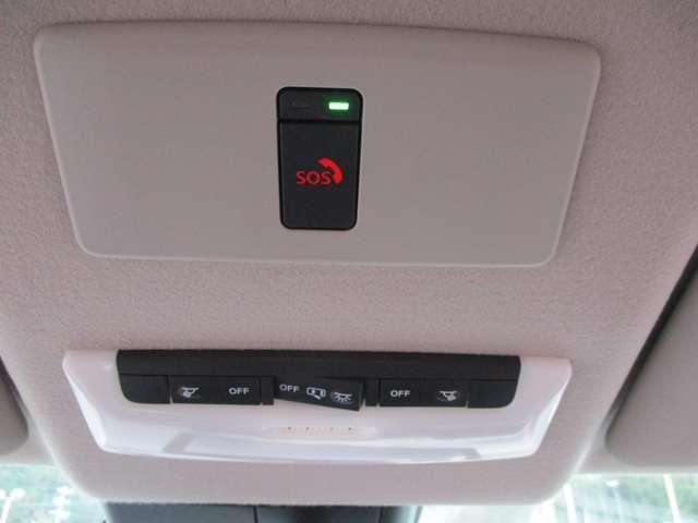 �r�n�r�R�[���͍����\�̈ʒu���A�Z���T�[���ƂƂ��ɐ��̃I�y���[�^�[�ɂȂ���B������̎��̔������ɂ́A�G�A�o�b�N�W�J�ƘA���������ʕ񂳂�܂��B�i�ʓr��p���|����܂��j