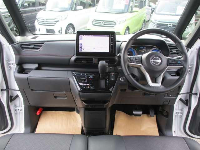 ルークス 660 ハイウェイスターGターボ プロパイロット エディション アラウンドビューモニター・ドライブレコー 両側パワードア アラウンドビュ プリクラッシュセーフティー メモリナビ アダプティブクルコン レーンキープ インテリキ- ETC LEDヘッドライト アイドリングストップ ドライブレコーダー AC(3枚目)