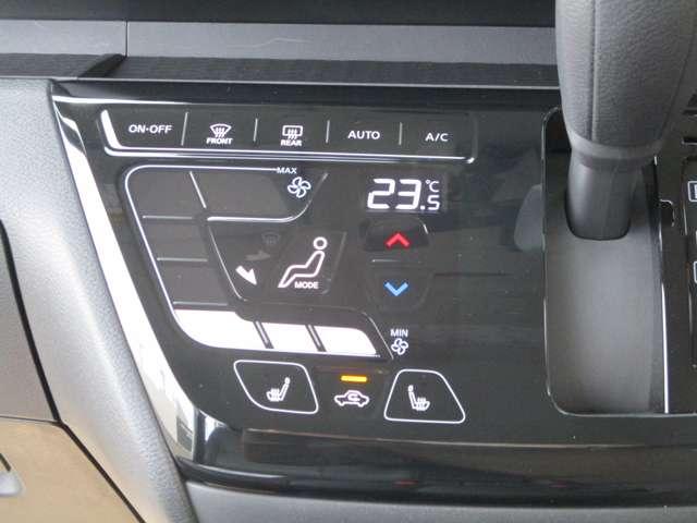 ルークス 660 ハイウェイスターGターボ プロパイロット エディション アラウンドビューモニター・ドライブレコー 両側パワードア アラウンドビュ プリクラッシュセーフティー メモリナビ アダプティブクルコン レーンキープ インテリキ- ETC LEDヘッドライト アイドリングストップ ドライブレコーダー AC(6枚目)