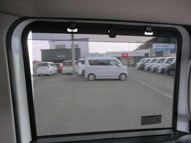 ルークス 660 ハイウェイスターGターボ プロパイロット エディション アラウンドビューモニター・ドライブレコー 両側パワードア アラウンドビュ プリクラッシュセーフティー メモリナビ アダプティブクルコン レーンキープ インテリキ- ETC LEDヘッドライト アイドリングストップ ドライブレコーダー AC(20枚目)