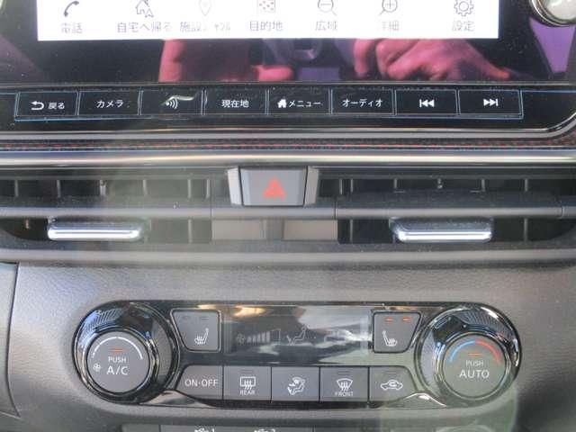 �ݒ艷�x���L�[�v���āA�����ŕ��ʒ��߂����Ă����I�[�g�G�A�R���ł��B