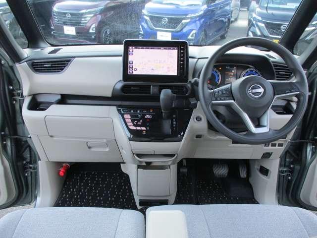 �傫�ȃt�����g�K���X�ƍ����V��ɁA��������Ƃ����C���e���A�ŊJ���I�ł���