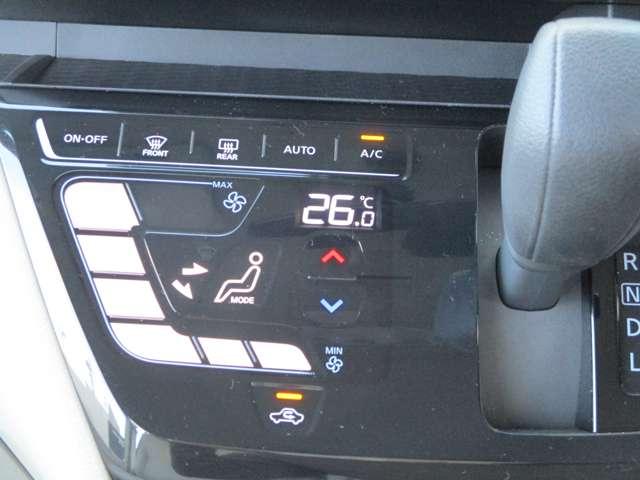 �ݒ艷�x���L�[�v���āA�����ŕ��ʒ��߂����Ă����I�[�g�G�A�R���ł��B