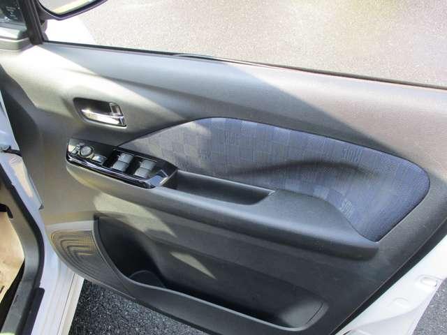 デイズ ６６０　ハイウェイスターＸ　プロパイロット　エディション　アラウンドビューモニター・ドライブレコー　スマートキー＆プッシュスタート　ＬＥＤヘッド　レーダークルーズ　盗難防止装置　ＥＴＣ　アイドリングストップ　ＬＫＡＳ　ドラレコ　パワーステアリング　オートエアコン　Ｂカメラ　ワンセグ　パワーウィンド（23枚目）