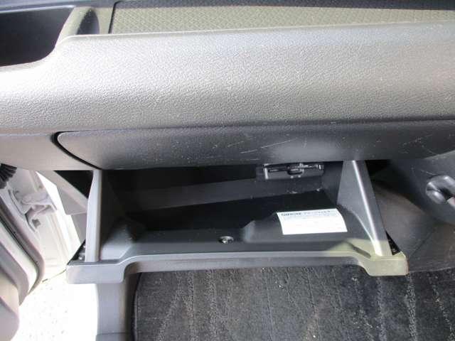 デイズ ６６０　ハイウェイスターＸ　プロパイロット　エディション　アラウンドビューモニター・ドライブレコー　スマートキー＆プッシュスタート　ＬＥＤヘッド　レーダークルーズ　盗難防止装置　ＥＴＣ　アイドリングストップ　ＬＫＡＳ　ドラレコ　パワーステアリング　オートエアコン　Ｂカメラ　ワンセグ　パワーウィンド（29枚目）