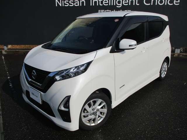 デイズ ６６０　ハイウェイスターＸ　プロパイロット　エディション　アラウンドビューモニター・ドライブレコー　スマートキー＆プッシュスタート　ＬＥＤヘッド　レーダークルーズ　盗難防止装置　ＥＴＣ　アイドリングストップ　ＬＫＡＳ　ドラレコ　パワーステアリング　オートエアコン　Ｂカメラ　ワンセグ　パワーウィンド（46枚目）