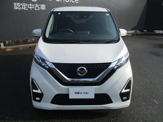 デイズ ６６０　ハイウェイスターＸ　プロパイロット　エディション　アラウンドビューモニター・ドライブレコー　スマートキー＆プッシュスタート　ＬＥＤヘッド　レーダークルーズ　盗難防止装置　ＥＴＣ　アイドリングストップ　ＬＫＡＳ　ドラレコ　パワーステアリング　オートエアコン　Ｂカメラ　ワンセグ　パワーウィンド（48枚目）