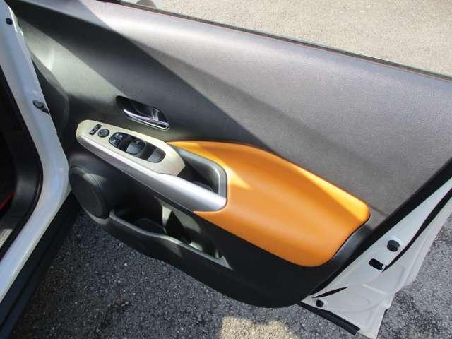 キックス １．２　Ｘ　ツートーン　インテリアエディション　（ｅ－ＰＯＷＥＲ）　アラウンドビューモニター・ドライブレコー　エマージェンシーＢ　セキュリティ　アラウンドモニター　Ｒカメラ　ＬＥＤ　エアコン　ドラレコ　スマートキー　ＥＴＣ　メモリーナビ　サイドエアバック　ＡＷ　キーレス　ワンセグＴＶ　ナビＴＶ　ＡＢＳ（23枚目）