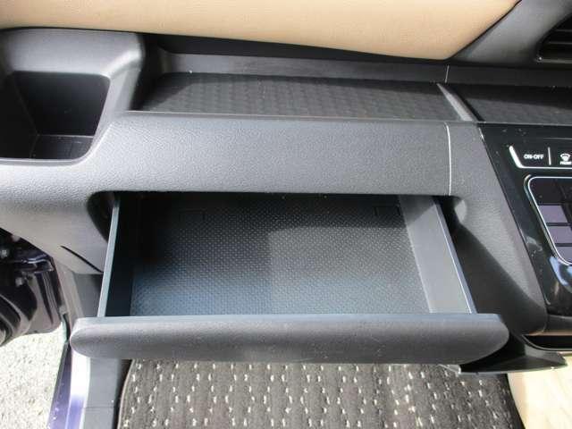 ルークス ６６０　ハイウェイスターＧターボ　プロパイロット　エディション　アラウンドビューモニター・ドライブレコー　両側パワードア　アラウンドビュ　プリクラッシュセーフティー　メモリナビ　アダプティブクルコン　レーンキープ　インテリキ－　ＥＴＣ　ＬＥＤヘッドライト　アイドリングストップ　ドライブレコーダー　ＡＣ（32枚目）