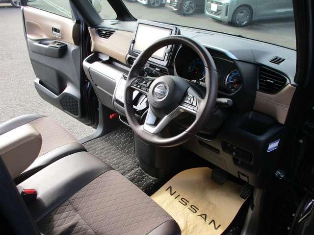 ルークス ６６０　ハイウェイスターＧターボ　プロパイロット　エディション　アラウンドビューモニター・ドライブレコー　両側パワードア　アラウンドビュ　プリクラッシュセーフティー　メモリナビ　アダプティブクルコン　レーンキープ　インテリキ－　ＥＴＣ　ＬＥＤヘッドライト　アイドリングストップ　ドライブレコーダー　ＡＣ（38枚目）