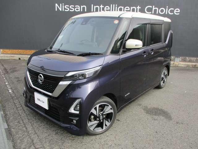 ルークス ６６０　ハイウェイスターＧターボ　プロパイロット　エディション　アラウンドビューモニター・ドライブレコー　両側パワードア　アラウンドビュ　プリクラッシュセーフティー　メモリナビ　アダプティブクルコン　レーンキープ　インテリキ－　ＥＴＣ　ＬＥＤヘッドライト　アイドリングストップ　ドライブレコーダー　ＡＣ（48枚目）