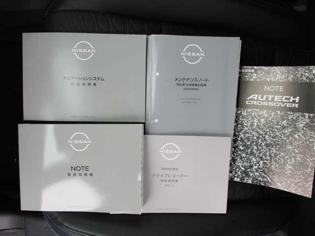 �u�戵�������v�u�ۏ؏��v�����Ă܂��O�O���Ԃ̑�����@��A�g���u�������@���L�ڂ���Ă��邽�߁A�ӊO�Ɩ��ɗ����܂��B